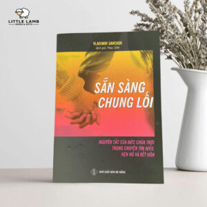 Sẵn Sàng Chung Lối